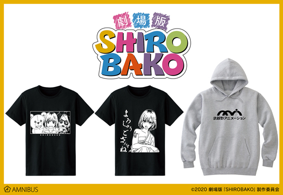 『劇場版「SHIROBAKO」』のマグカップ、武蔵野アニメーション アクリルブックエンドの受注を開始！！アニメ・漫画のオリジナルグッズを販売する「AMNIBUS」にて