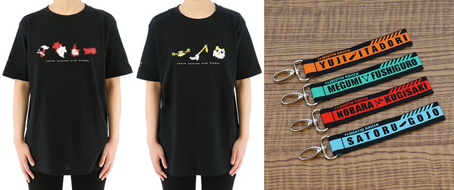 ACOS(アコス)より「呪術廻戦」モチーフTシャツ(全2種)、ベルトキーホルダー(全4種)が発売決定
