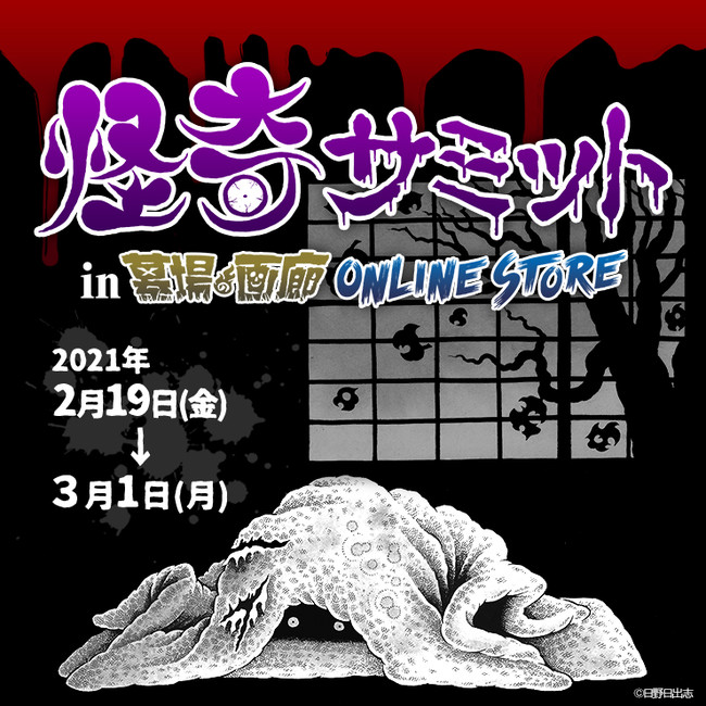 アプリ『グリザイア クロノスリベリオン』バレンタインイベント「絆を結ぶチョコレート」開催決定＆【アリーナの守護者】風見雄二がプレイヤーキャラとして登場＆メインストーリー3章の公開日が2月18日に決定！