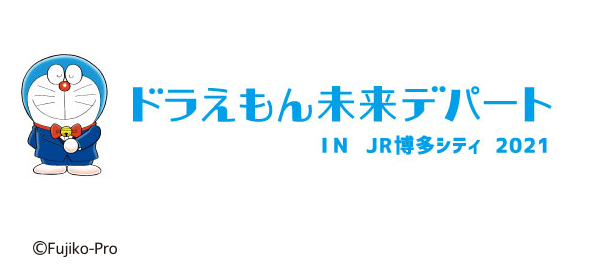 『ペルソナ３』×「Q&Q SmileSolar」のコラボレーション限定モデルの受注を開始！！アニメ・漫画のコラボグッズを販売する「ARMA BIANCA」にて