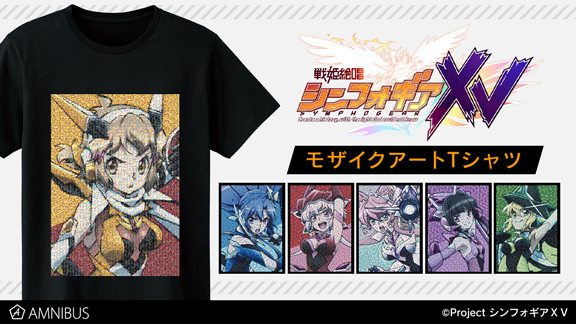 TVアニメ『戦翼のシグルドリーヴァ』のカレッジTシャツ、カレッジパーカー、缶バッジ、ステッカーの受注を開始！！アニメ・漫画のオリジナルグッズを販売する「AMNIBUS」にて