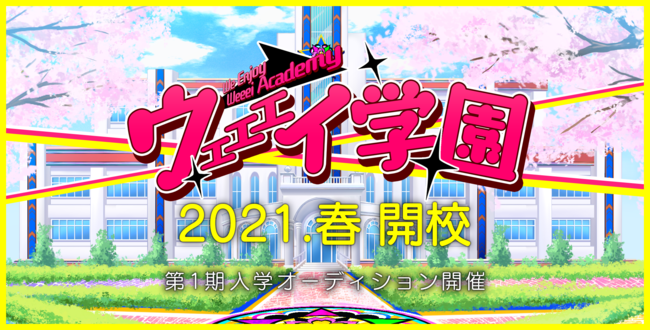PS4用ソフト『アイドルマスター スターリットシーズン』が、あみあみ限定特典付きでご案内中!!