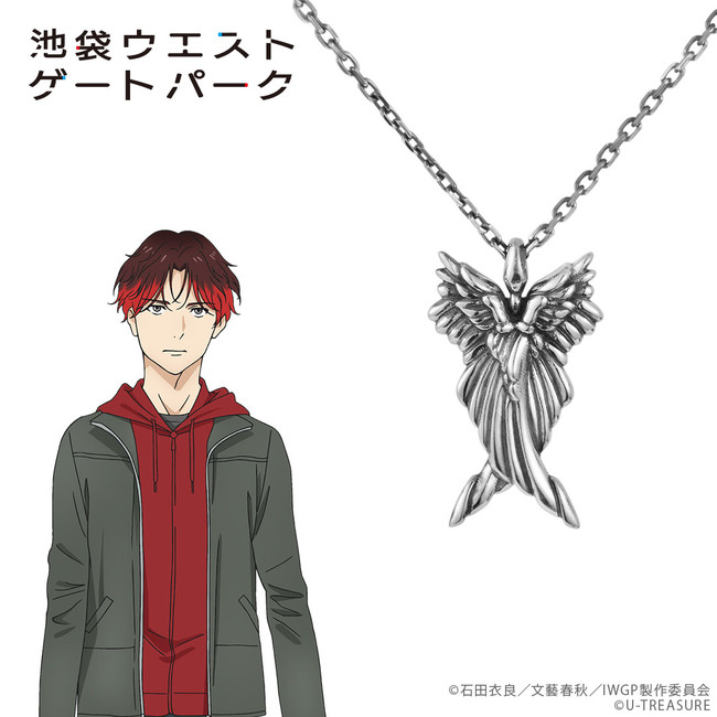 RED ANGELS Necklace