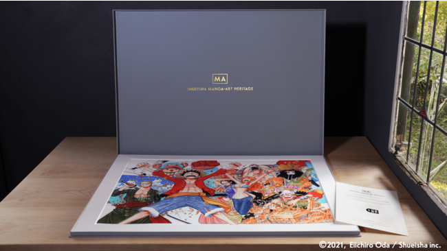 TVアニメ『魔女の旅々』のイレイナ Ani-Art aqua label フルグラフィックTシャツ、缶バッジなどの受注を開始！！アニメ・漫画のオリジナルグッズを販売する「AMNIBUS」にて