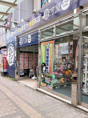 ※「とらのあな出張所in駿河屋静岡本店」外観イメージ