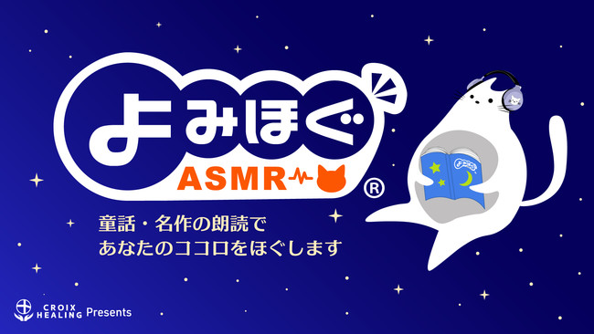 岐阜県大垣市プロデュース新作アニメーションシリーズ第5弾「がきたびっ！あけちの故郷(ふるさと)編」公開！