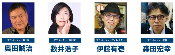 【無料オンラインセミナー】BLビジネスを本気で「成功させる」ための基礎知識を解説！日本最大級のBLサイト運営会社が“BLマーケ”の基礎を教えます