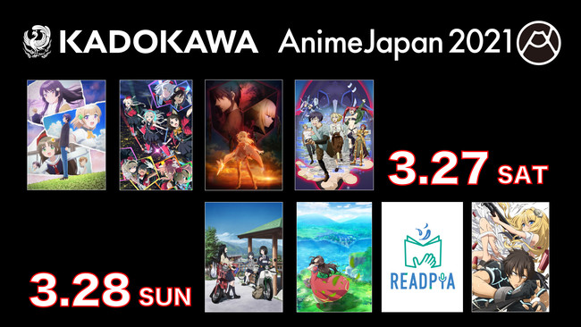 「にじさんじ職業パロディボイス」2021年3月19日(金)18時より販売決定！