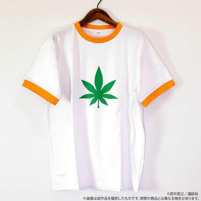 葉のヘンプTシャツ ver.2