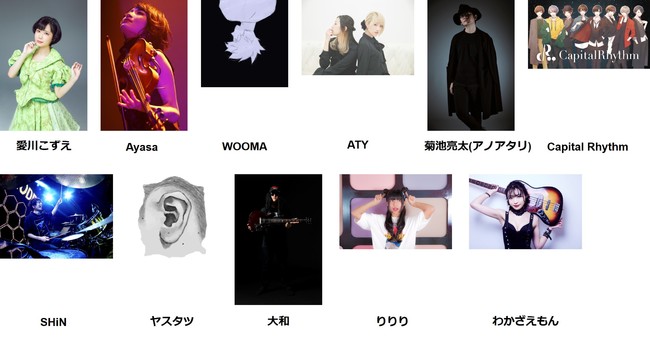 田所あずさが初のセルフプロデュースアルバム全曲を、心の“ゆらぎ”そのままに披露！