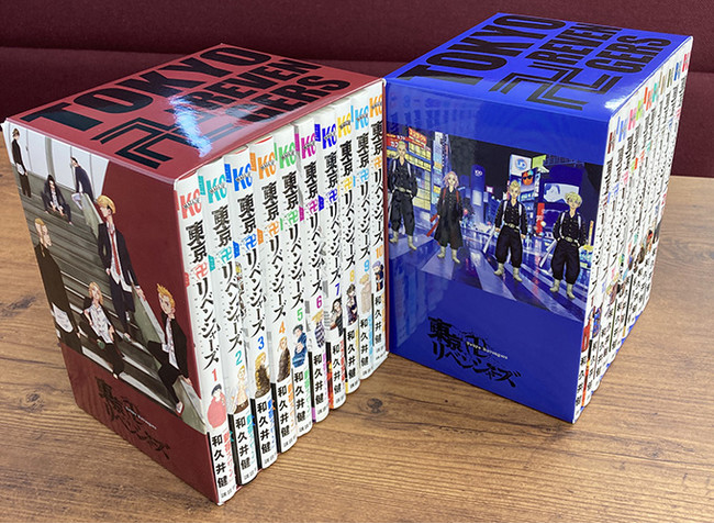 △1～10巻アニメイトオリジナル収納BOX（赤）　11～20巻アニメイトオリジナル収納BOX（青）
