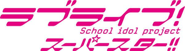 SHIBUYA SCRAMBLE FIGURE、TVアニメ『リゼロ』より、昨年発売し大好評を頂いた「レム -Crystal Dress Ver.-」の蔵出し抽選販売を実施