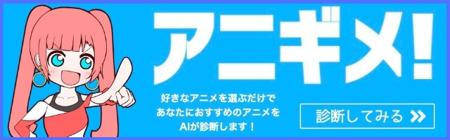 声優・内田真礼「カワイ肝油ドロップ presents よ・み・き・か・せ」『山崎怜奈の誰かに話したかったこと。』内コーナー4月19日(月)～4月22日（木）14:30頃