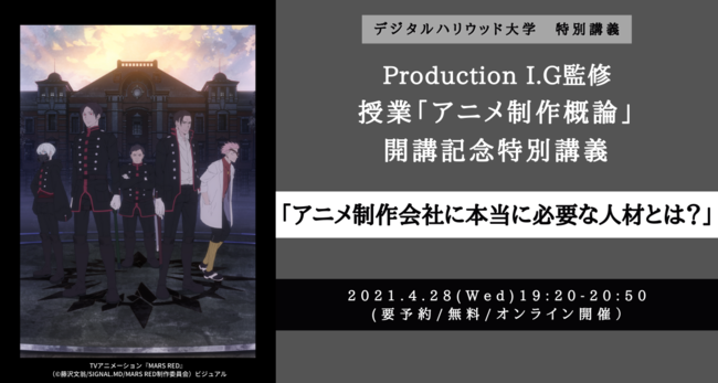 渋スクフィギュア、TVアニメ『やはり俺の青春ラブコメはまちがっている。完』より、「雪ノ下雪乃＆由比ヶ浜結衣　エンディングVer.」の1/7スケールフィギュアを本日4月15日15時から予約販売開始！