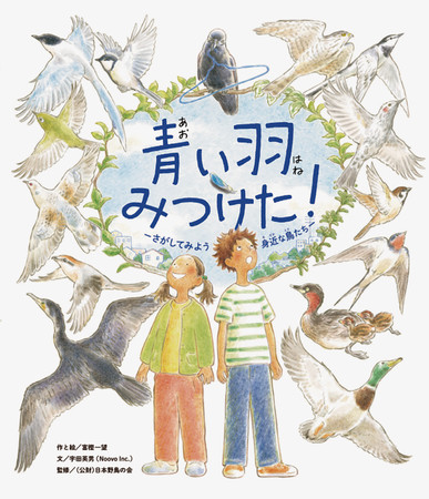 「上司と秘密の2LDK　 Love Happening」2021年4月19日（月）より待望の再始動！