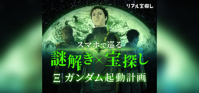 #祝！ピッコマ5周年 #21日間のお祭りタイム！ピッコマの5年間を支えてくれたユーザーへ大きな感謝を込めて、4/20（火）〜生誕5周年の超お得イベント「大感謝祭」を開催！