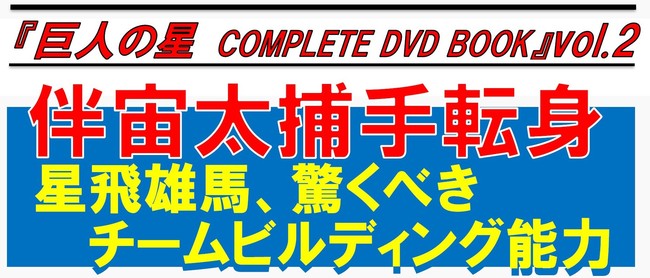 友麻碧先生原作、TVアニメ「かくりよの宿飯」より香水と生活雑貨が4月23日(金)販売開始！