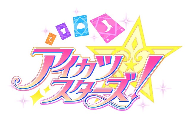 TVアニメ「トロピカル～ジュ！プリキュア」Blu-ray＆DVDが発売決定！