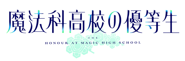 斉藤壮馬さんと増田俊樹さんが参戦する超豪華イベント『小林千晃の魔王道 ～魔王城へようこそ～』のチケット一般販売は6月5日（土）10時より開始！現在、イベントを記念したオリジナルグッズが発売中！