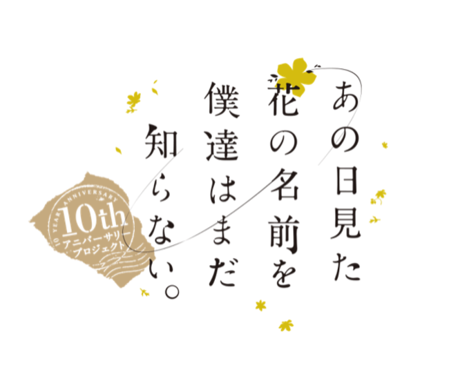 『Fate/Grand Order セイバー/アルトリア・ペンドラゴン(第二再臨) 完成品フィギュア』が、あみあみ含む一部流通限定でご案内中!!