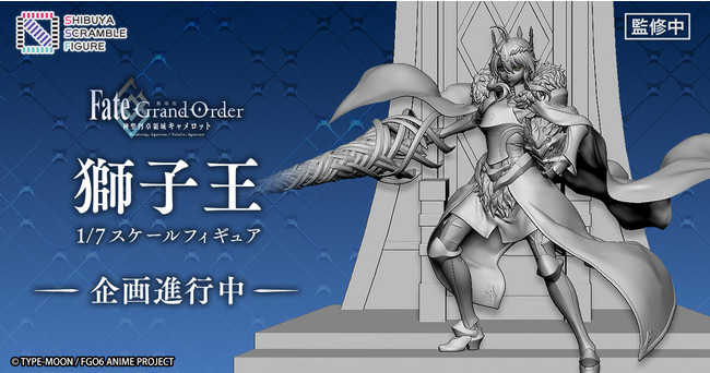 『Fate/Grand Order セイバー/女王メイヴ Summer Queens』が、あみあみ含む一部流通限定でご案内中!!