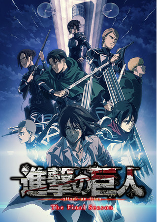 逆2.5次元！アニメ「錆色のアーマ」キャラクタービジュアル第1弾解禁！孫一役・佐藤大樹のコメントも公開！