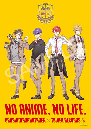 【サンリオキャラクターズ】新作リング（指輪）。当日にキャラクターとデザイン。3日連続で発表。7月6日(火)、7日(水)、8日(木)新発売