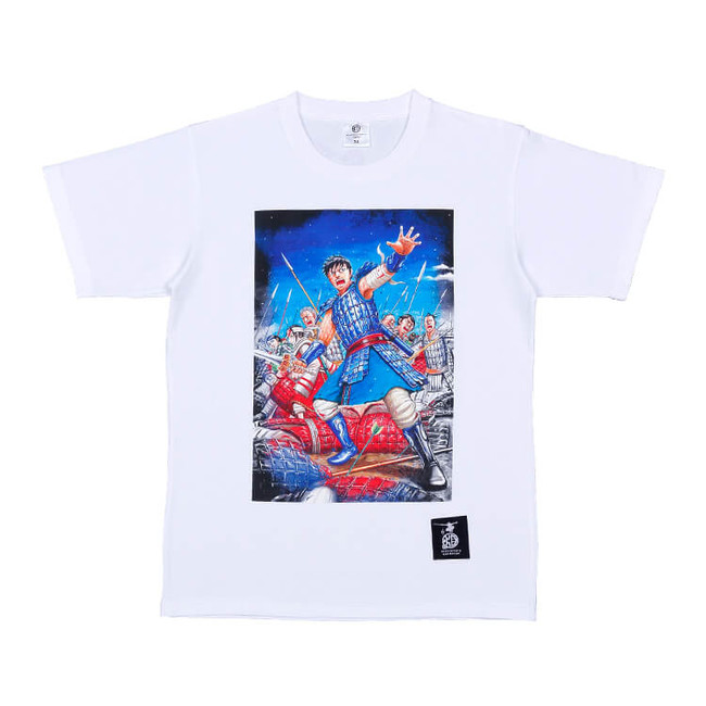 Tシャツ ホワイト M・Lサイズ 各3,850円（税込） ©︎原泰久／集英社