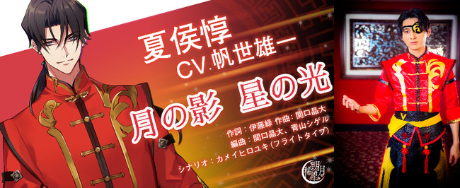 TVアニメ＆実写『やくならマグカップも』Blu-rayが7月28日発売！ジャケット＆購入者特典が公開