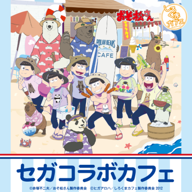 あの『となりの関くん』の10年後を描く!! 　個性派2歳児とお母さんの日々の奮闘を綴った漫画『となりの関くん じゅにあ』コミックス第①巻　本日発売！