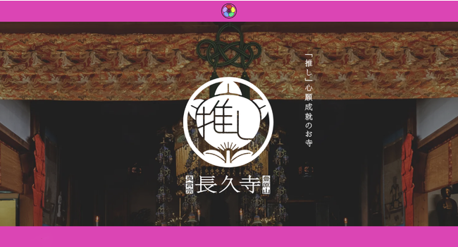 ​胸キュン・ドキドキ・切ない恋・感動…珠玉のエンタメ小説『ケータイ小説文庫』新刊4点6月25日（金） 全国書店にて発売開始! !