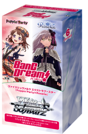 怖い!怖すぎる!!“イヤミス”を超えた“オゾミス”誕生!!【第13回小説現代長編新人賞受賞作】神津凛子『スイート・マイホーム』講談社文庫から絶賛発売中!!