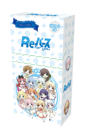 【Twitterプレゼントキャンペーンも実施中！】 『月華国奇医伝』第７巻発売＆豪華キャストボイスコミックが公開！