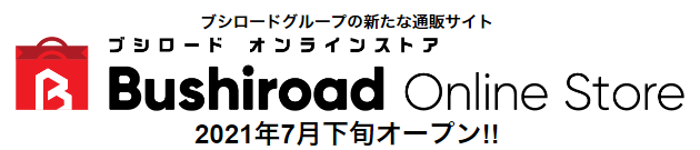 サマンサタバサプチチョイスから「新テニスの王子様」とコラボレーションした初のコレクションが登場！6/26 11:00~受注販売スタート！