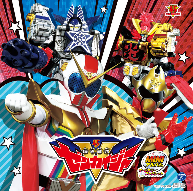 ドSマネージャーによる恋愛レッスン!?『マネージャーは今日もいじわる。』がマンガアプリPalcyにて連載開始!