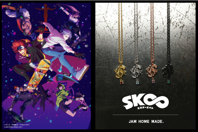 【墓場の画廊でも取り扱い決定!!】キン肉マンメダルコレクション VOL.1!! 初回購入特典は『KIN(金)肉メダル キン肉マンマリポーサ (非売品)』!!