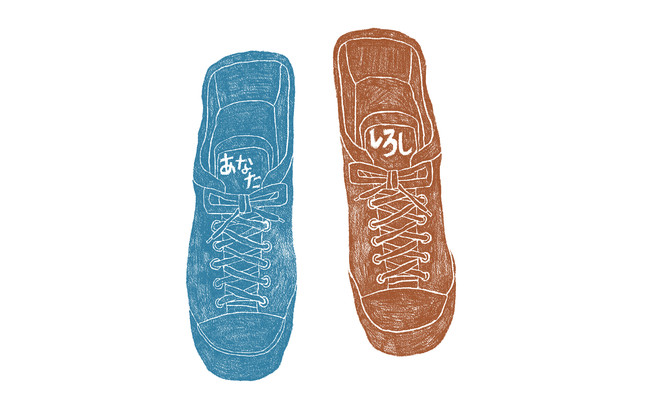 「トロピカル～ジュ！プリキュア ドリームステージ♪」公演オリジナルグッズ第3弾を公開！