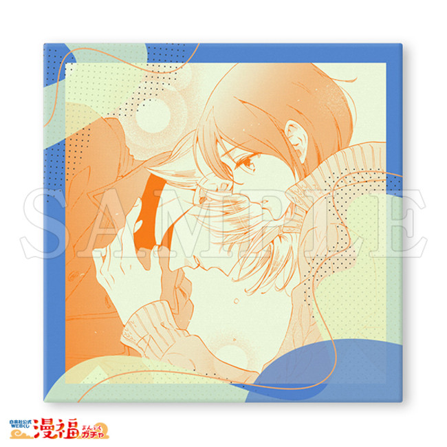 D賞 スクエアキャンバスボード  綾人&里久 ©樋口美沙緒・街子マドカ／白泉社  