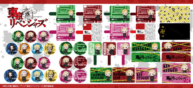 藤子・F・不二雄キャラクター2ショットが可愛い！ミュージアム開館10周年記念でラテアート全8種類がリニューアル。