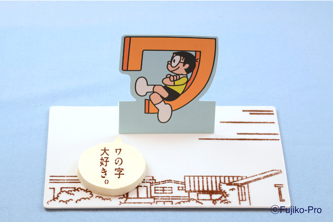 特定原材料（7品目）：乳