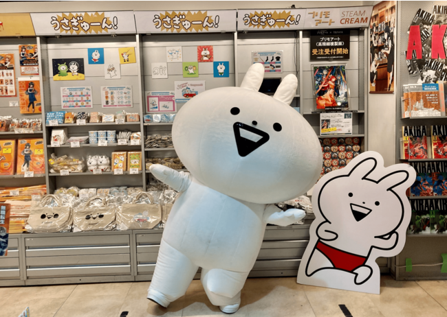 劇場版「Bang Dream! Episode of Roselia Ⅱ : Song I am.」入場者プレゼント情報!7月2日(金)~は「メモリアルフィルムコマ」!