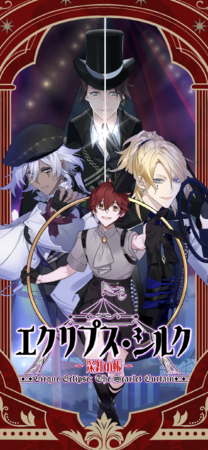 【横浜高島屋】人気アニメの原画やセル画など貴重な資料が約400点!「アニメ サザエさんとともに50年 ーエイケン制作アニメーションの世界ー」開催!!