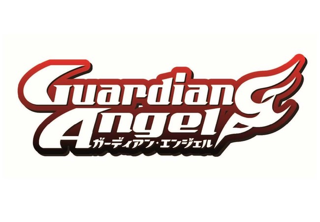 ©しゃるもん／Amazia,inc. ©マイム・コーポレーション ©ガーディアン・エンジェル
