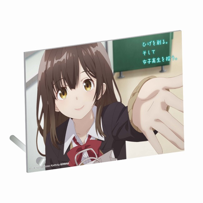 大人気パペットアニメ『PUI PUI モルカー』初の展覧会「PUI PUI モルカーTOWN」が、4都市への巡回決定！渋谷会場チケット情報&先行受注販売情報も公開！