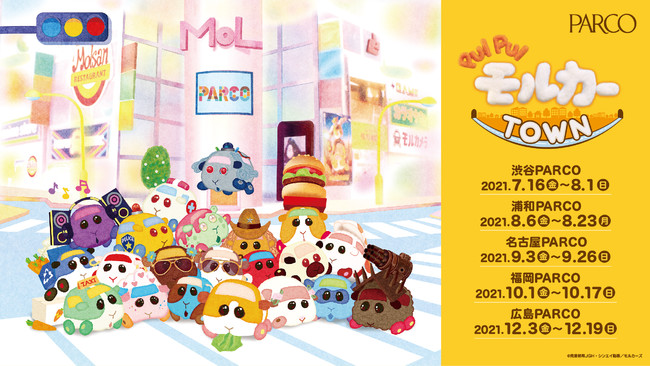 人気作が楽しめるお得な初夏のキャンペーン開始！６月のヒーロー文庫は新シリーズの配信も！