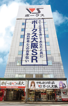 WACTOR3期生新人Vtuberオーディション事前受付開始!2期生はデビュー1ヵ月ほどで全員が数万登録者を達成!