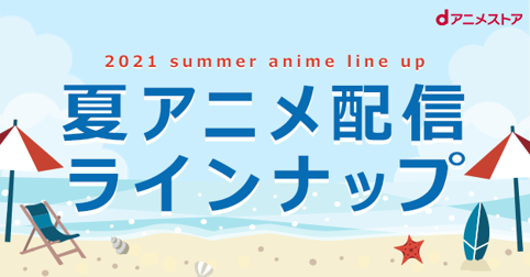 甘くとろけるデジタルBL誌「ハニーミルク」創刊5周年×Mixa BL朗読シリーズVol.4、中島ヨシキ×野上翔『気ままなアイツを飼いならせ』・小笠原仁×佐香智久『JOY』、7月3日&4日に上演！！　