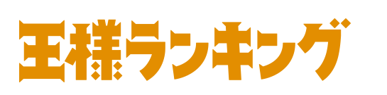 TVアニメ『Fate/Grand Order -絶対魔獣戦線バビロニア-』総集編放送決定！