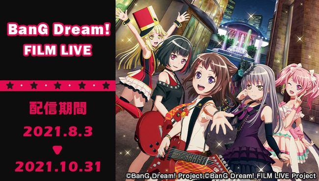 「誓いのキスは突然に Love Ring」オレ様物理教師　鴻上大和の本編Season3ストーリー7月26日(月)配信開始！