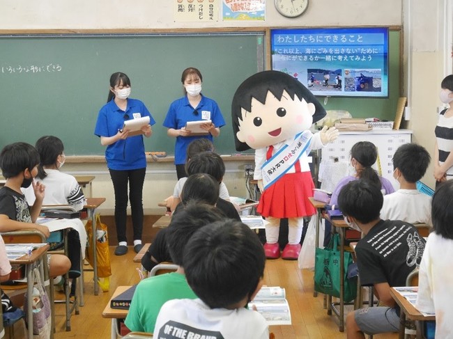 しずおか海ごみゼロPR大使の「ちびまる子ちゃん」が、母校の入江小学校の海洋ごみ問題への授業に参加しました！